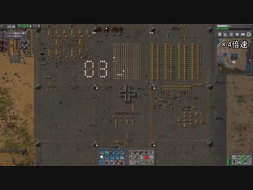 【Factorio】環境破壊しながら専守防衛プレイ Part5【ゆっくり実況】