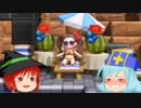 【DQB2】僧侶と魔法使いのドタバタキマシビルド　第３６階【ゆっくり】