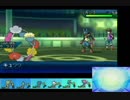 [ポケモンUSUM]進化前ポケ…とキュワワー！　USUMレート対戦実況パート１