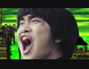 ソック・リーに大へんしん