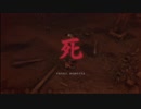【ｱｲｴｴｴｴ!?】SEKIRO～SHADOWS DIE TWICE～実況Part3-1【にわか⁉ にわかﾅﾝﾃﾞ⁉】