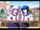 #14 つよきす2学期 ～Swift Love～ やってみる 鉄乙女編