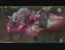 なんか新モンスきてたからMHF-ZZ実況してた～【11弾】