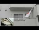 AA_m_190323_常態化の朝鮮サギの脅迫ストーキングも民族病、伝統的精神病の現実を無料大公開も再炎上に・・・ 日進東郷・三好市・豊田市・