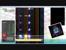 【PIERROT】ドラキュラ【DTXMania】