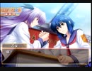 #15 つよきす2学期 ～Swift Love～ やってみる 鉄乙女編