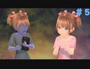 【LoveR(ラヴアール)実況】学園アイドルに恋するPart5【仲座ろみルート】