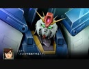 【スパロボT】ストーリー追体験動画 第１３話－Ｂ【プレイ動画】