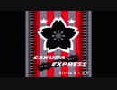 sakuraexpress