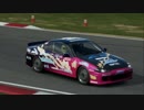 Forza Motorsport7 鈍足兵が走るのを見る！（シリーズ289!)