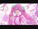 初音ミクオリジナル曲「Followme」