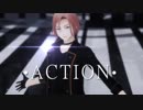 【MMDA3！】万里でAction
