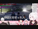 【くさおしぃりぃ】癖が強いそれぞれのキャラデザ披露