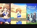 【オルタナティブガールズ2】 究極の三択 [アラビアンガール]日奈