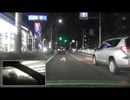 _BB_m_190323_常態化の朝鮮サギの脅迫ストーキングも朝鮮病、伝統的精神病の現実を無料大公開も再炎上に・・・