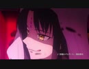 【スロー再生あり】Fate/Grand Order 期間限定イベント「徳川廻天迷宮 大奥」TVCM【FGO】