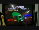 【スパイクアウト】小野市のプラゲから⑮-1【SPIKEOUT】