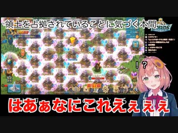 【椎名唯華vs本間ひまわり】ゴリスナーとひまぐまの包囲網がえげつない