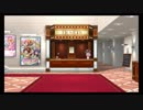 【作業用BGM（仮）】ミリシタ劇場昼BGM