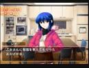 #18 つよきす2学期 ～Swift Love～ やってみる 鉄乙女編