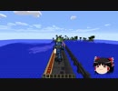 【Minecraft】気ままにまあまあマインクラフト29【ゆっくり実況】