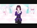 【MMD艦これ】羽黒でかいしんのいちげき！