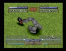 【モンスターファーム2】ハローワールド。アイアンオトメ、デス。 057[実況]