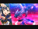 極み耀け！風の戦士！！