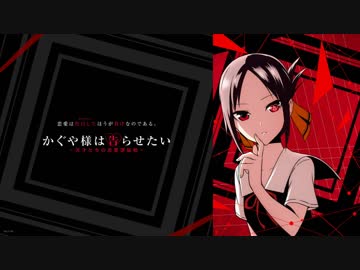 【神威がくぽ feat.GUMI】ラブ・ドラマティック【VOCALOIDカバー曲】