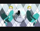 【人力】絶.対.敗.北.者【g.r】
