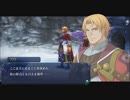 【実況】セルセタの樹海 失われた記憶を求めて Part40【イース】
