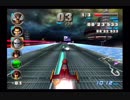 全マシンで全カップ優勝目指すエフゼロGXプレイ ４７