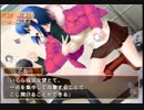#22 つよきす2学期 ～Swift Love～ やってみる 鉄乙女編