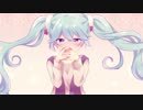 I Can Love You／初音ミク
