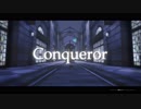 【MMD文アル】Conqueror【おだ先生】