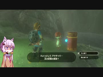 【ブレスオブザワイルド】結月ゆかりは勇者(仮)になりたい！#28