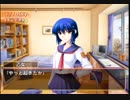 #23 つよきす2学期 ～Swift Love～ やってみる 鉄乙女編