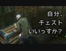 Dead by Daylight〃へっぴり腰気味な実況プレイ 24