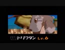 【モンスターファーム】寂しい夜はブリーダーになろう【実況】part５３