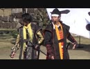 【安芸ひろしま武将隊】2019.3.24／広島城二の丸15:00回