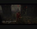 Lージゆっくり実況1062 PS4 DbD18 ランク12トラッパー よくある最強構成のひとつ