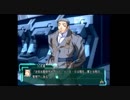 変態特命課が[バルドフォースエグゼ]でイク！【生放送アーカイブ動画-Part.85】