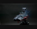 1/1000アンドロメダ改ＺＺＺｰ0001