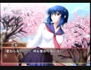 #24 つよきす2学期 ～Swift Love～ やってみる 鉄乙女編