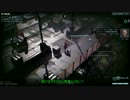 今日も楽しくエイリアン狩りxcom2 おまけ14