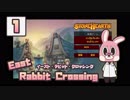 【stonehearth】東のうさぎ交差点 ♯１【ゆっくり実況】