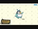 【第二回チュウニズム公募楽曲】BabyStep / Oh!MAKE!【マゼラン部門】
