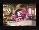 【花騎士】開花カンヒザクラ【キャラクエ】