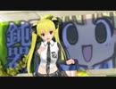 ドリ淫夢クラブZERO　第六十八章「男女の危険な関係」