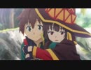 『映画 この素晴らしい世界に祝福を！紅伝説』本予告第1弾